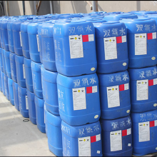 上海丙酮、雙氧水、苯胺等危險(xiǎn)品倉儲(chǔ)招商公告